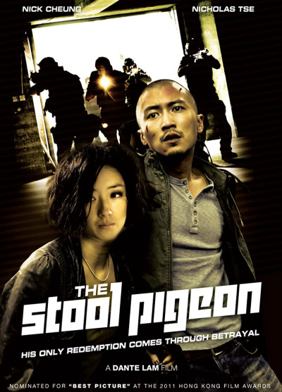 Con Mồi: Kẻ Chỉ Điểm, The Stool Pigeon - Tạ Đình Phong