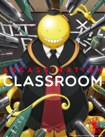 Lớp Học Ám Sát, Assassination Classroom - Suda Masaki