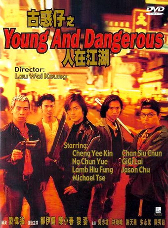 Người Trong Giang Hồ 1: Ngũ Hổ Tái Xuất, Young and Dangerous - Lê Tư