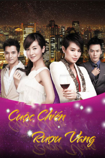 Cuộc Chiến Rượu Vang, Wine War - Biên Trình