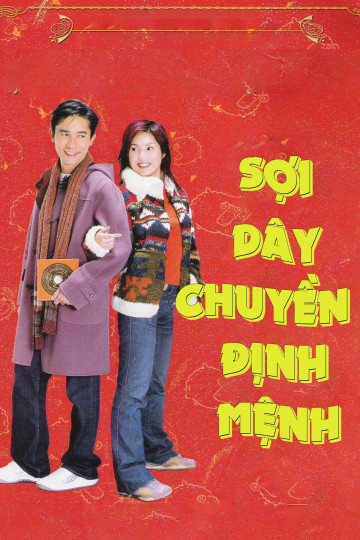 Phim Hân Vân Siêu Nhân 2003