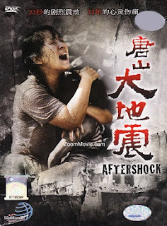 Đường Sơn Đại Địa Chấn, Aftershock - Lục Nghị