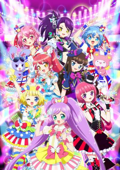 Phim Thiên Đường Thần Tượng PriPara (Phần 2) 2015