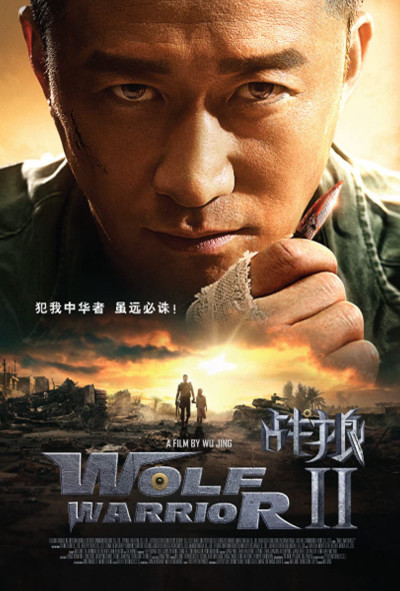 Chiến Lang 2, Wolf Warriors II - Shi Zhaoqi