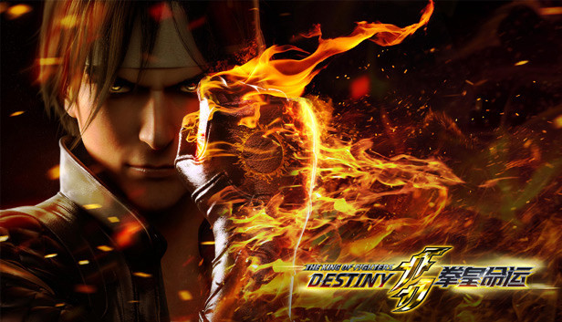 Quyền Vương: Số Mệnh - The King of Fighters: Destiny