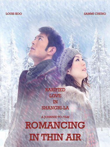 Chuyện Tình Trên Non Cao, Romancing In Thin Air - Huỳnh Dịch