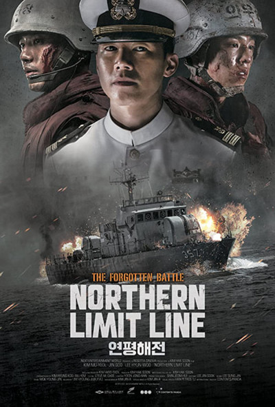 Tử Chiến Tại Yeon Pyeong, Northern Limit Line - Lee Hyun Woo