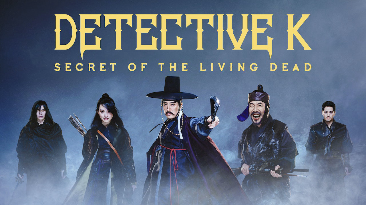 Thám Tử K: Ma Cà Rồng Báo Thù - Detective K: Secret of the Living Dead