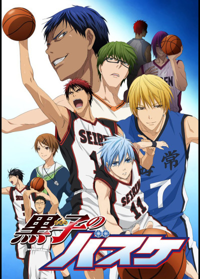 Kuroko: Tuyển Thủ Vô Hình, Kuroko - Ayumi Fujimura