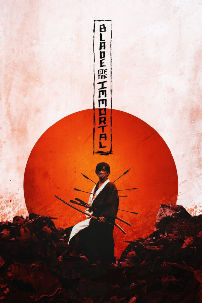 Lưỡi Kiếm Bất Tử, Blade of the Immortal - Fukushi Sota