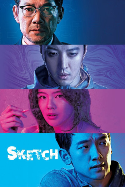 Phác Họa Kẻ Sát Nhân, Sketch - Song Ji ho