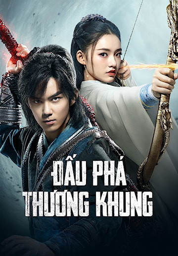 Đấu Phá Thương Khung, Fights Break Sphere - Tô Thanh