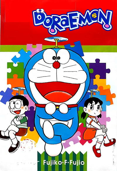 Phim Doraemon: Nobita Và Cuốn Nhật Kí Tương Lai 1994