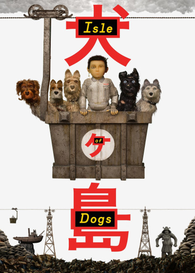 Đảo Của Những Chú Chó, Isle of Dogs - Edward Norton