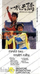 Phim Nhất Đại Thiên Kiều 1992