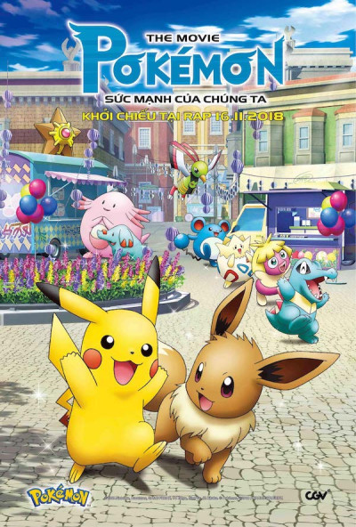 Phim Pokemon The Movie: Sức Mạnh Của Chúng Ta 2018