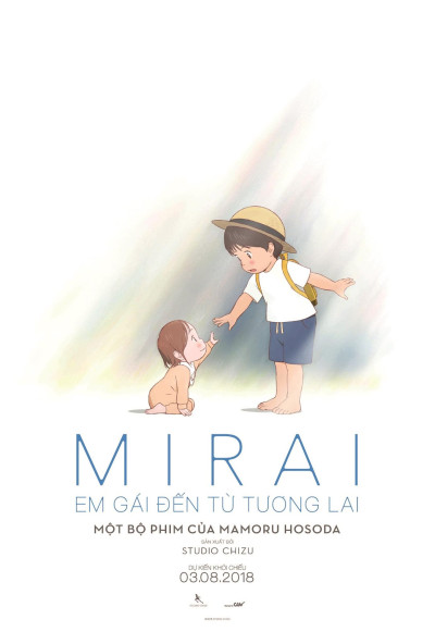 Em Gái Đến Từ Tương Lai - Mirai in the Future