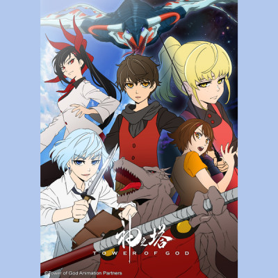 Cuộc Chiến Trong Tòa Tháp, Tower of God - hayami saori